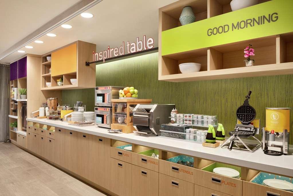 Home2 Suites By Hilton Carmel Indianapolis Restoran foto